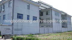 NINGBO RICHENG MANGNETS CO.,LTD