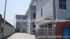 NINGBO RICHENG MANGNETS CO.,LTD