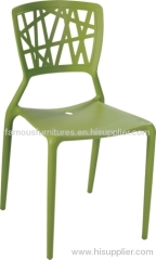 Modern Style Hollow back PP orange Supernatural side Chair dining kitchen outdoor furniture chairs