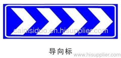Traffic motorway signage divergence driving lane indication sign