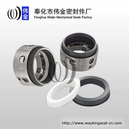 Mechanical seal is a rotary Pump Seal device