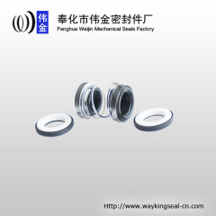 mechanical seal for submersible pumps 20mm