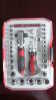 JOBMATE 44pcs 1/2&quot;Dr. Socket wrench and bit set