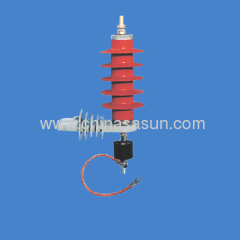 Metal Oxide Surge Arrester,lightning arrester