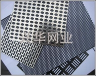 Perforrated mesh;Perforrated metal screen;Punching hole mesh