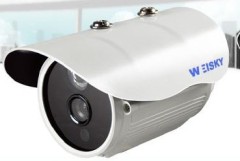 Bullet Array IR Camera with high resolution CMOS 700TVL Waterproof ir camera