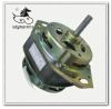 washing machine motor (ac motor)