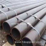 seamless steel pipe