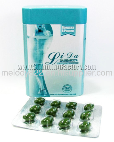 1 Day Diet Slimming Capsule Manufacturers Directory