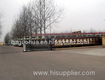 Qingzhou Guohua Construction Machinery Co., Ltd.