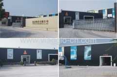 HUIQUAN CERAMICS CO.,LTD.