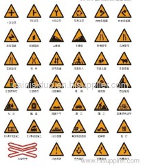 Modern traffic roadway metal signage warning sign