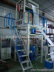 HDPE film blowing machine