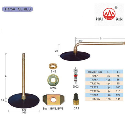 TR75A series Tire Valves