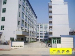 Shenzhen Ronta Technology Co.,LTD