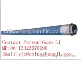 Sany concrete pump rubber end hose