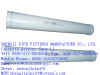 DN150-DN125 Zoomlion concrete pump wear-resisting reducer tube