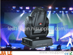 1200w professional movinghead DMX 1200 Moving head moving