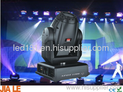 DMX 1200W professional moving head dj light