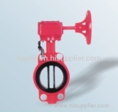 Electric Butterfly Valve