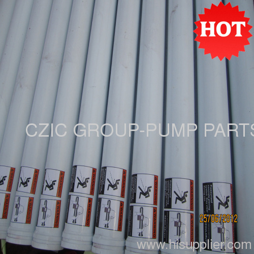 DN125 Concrete Pump Pipe