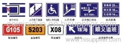 Traffic signage road construction safety and indication sign