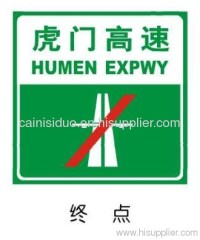 Traffic road construction safety sign emergency call signage