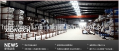 Foshan Nanhai Xiongxin Aluminum Co., Ltd.