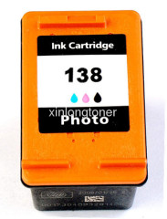 HP138B Compatible Black Ink Cartridge