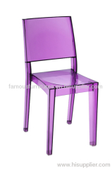 Clear PC La Maire side Chair