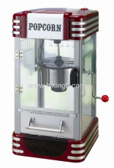 commercial oil popcorn maker machine