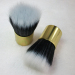 shiny kabuki brush