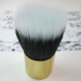 shiny kabuki brush