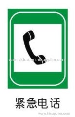 Traffic highway vehicles confluence signage road construction safety sign