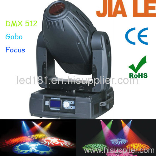 1200w dmx spot moving head KTV Moving head light