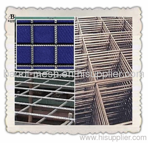 Reinforced Welded Mesh