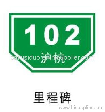 Traffic highway milestone signage road construction safety sign