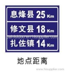 Traffic highway destination signage road construction safety sign