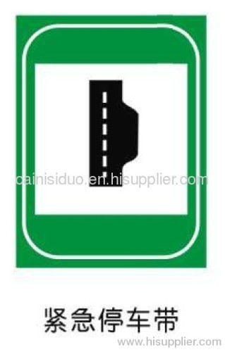 Traffic expressway emergency parking strip signage road construction safety sign