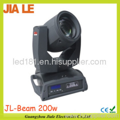 Sharpy 5r 200W Beam moving head light/Beam Light