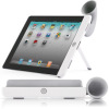 Silicone ipad amplifier stand horn