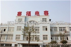 ANHUISAFE ELECTRONICS CO.,LTD