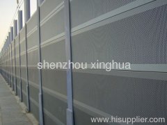 highway soundproof wall