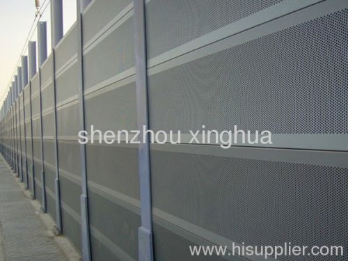 highway soundproof wall