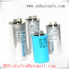 AC motor capacitor for air conditiner with UL,CE,ISO approved