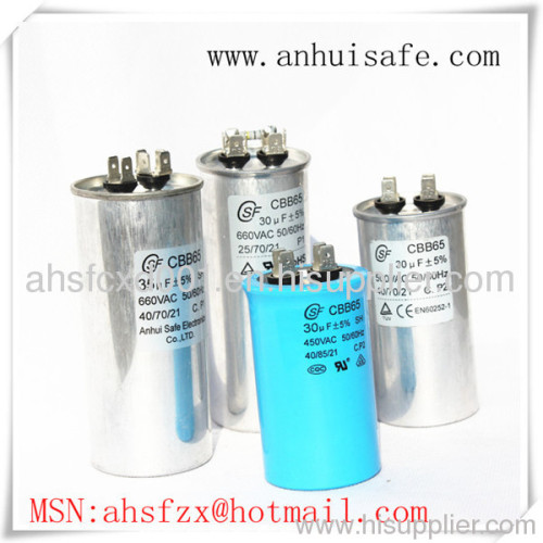 AC motor capacitor for compressor with UL CE ISO approved