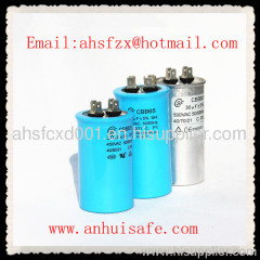 AC motor capacitor for refrigerator with UL CE ISO approved