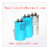 AC motor capacitor for air condensor with UL CE ISO approved