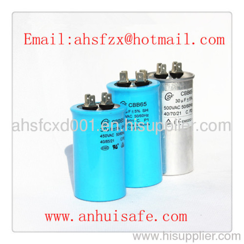 AC motor capacitor for air condensor with UL CE ISO approve