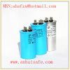 metalized film AC motor capatior for refrigerator